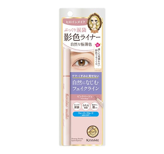 

Heroine Make Shadow Secret Eyeliner SP Keep 01 Pink Beige 1 шт. Подводка для глаз