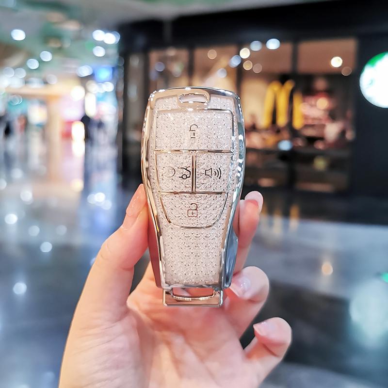 Beijing BJ40 Schlüsseletui für X7, BJ60/80/BJ30 und BAIC EU5 Plus/EU7 Senova D50 Shell Buckle Tasche