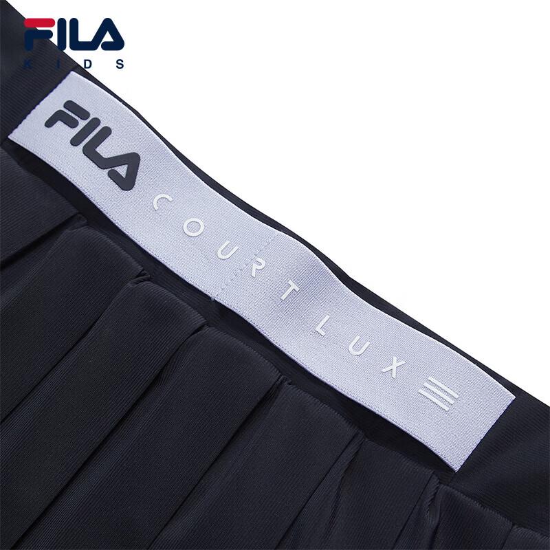 Fila Girls' Summer Knit Half Skirt