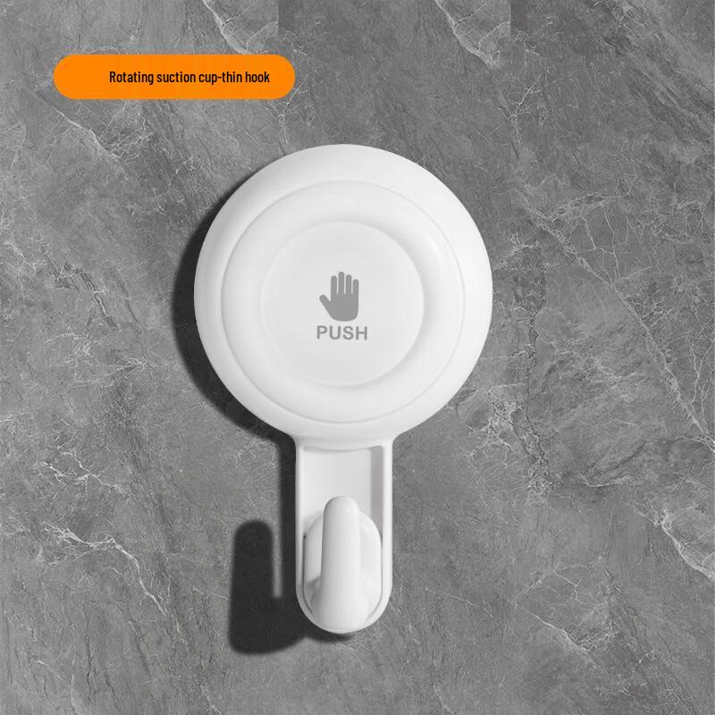 

ZNMW Rotatable Vacuum Suction Hooks