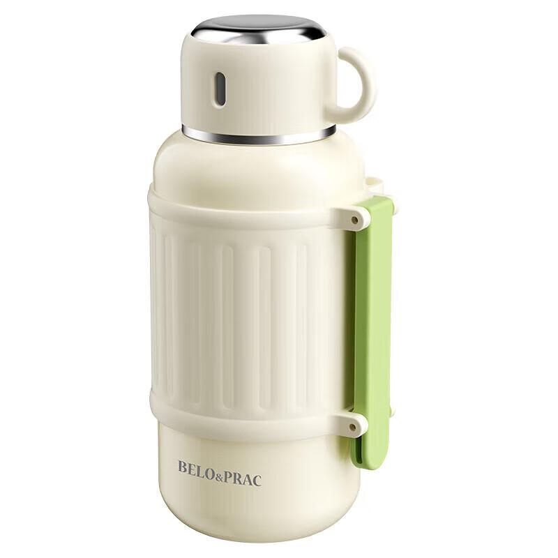 BelloCo Little Bay Travel Insulated Flask BK228