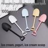 Thickened Disposable Dessert Spoon for Ice Cream, Yogurt, Jelly, Cake, and Roasted Sweet Potato
