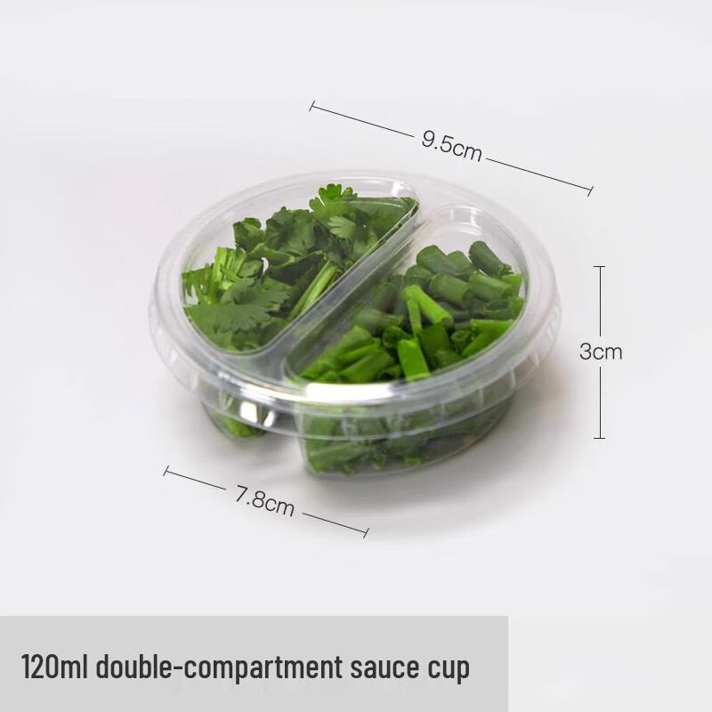 Disposable Double-Compartment Sauce Containers