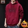Men's Heavyweight Letter Print Hoodie - Autumn/Winter Thick Casual Jacket for Teens & Adults
