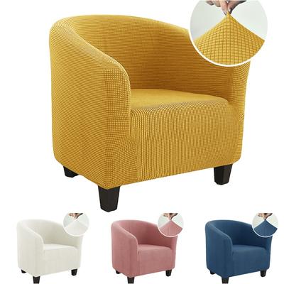 Club Chair Cover Stretch Tub Chair Slipcover Solid Color Sofa Cover Polar Fleece Couch Covers Washable for Home Bar Living Room