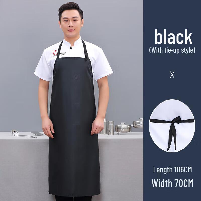 Unisex Waterproof Oil-Proof Kitchen Apron