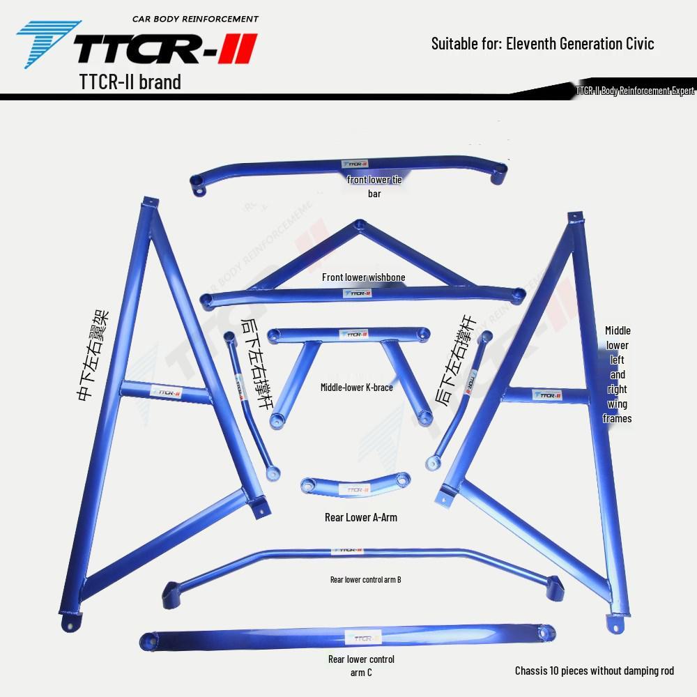 Compatible Sway Bar Chassis Strengthening Parts for 8th–11th Gen Civic, with Specific Compatibility for 10th Gen Models.