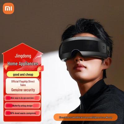 XiaoIntelligente Beheizbare Augenmassage-Maske CN-Stecker (Adapter enthalten)