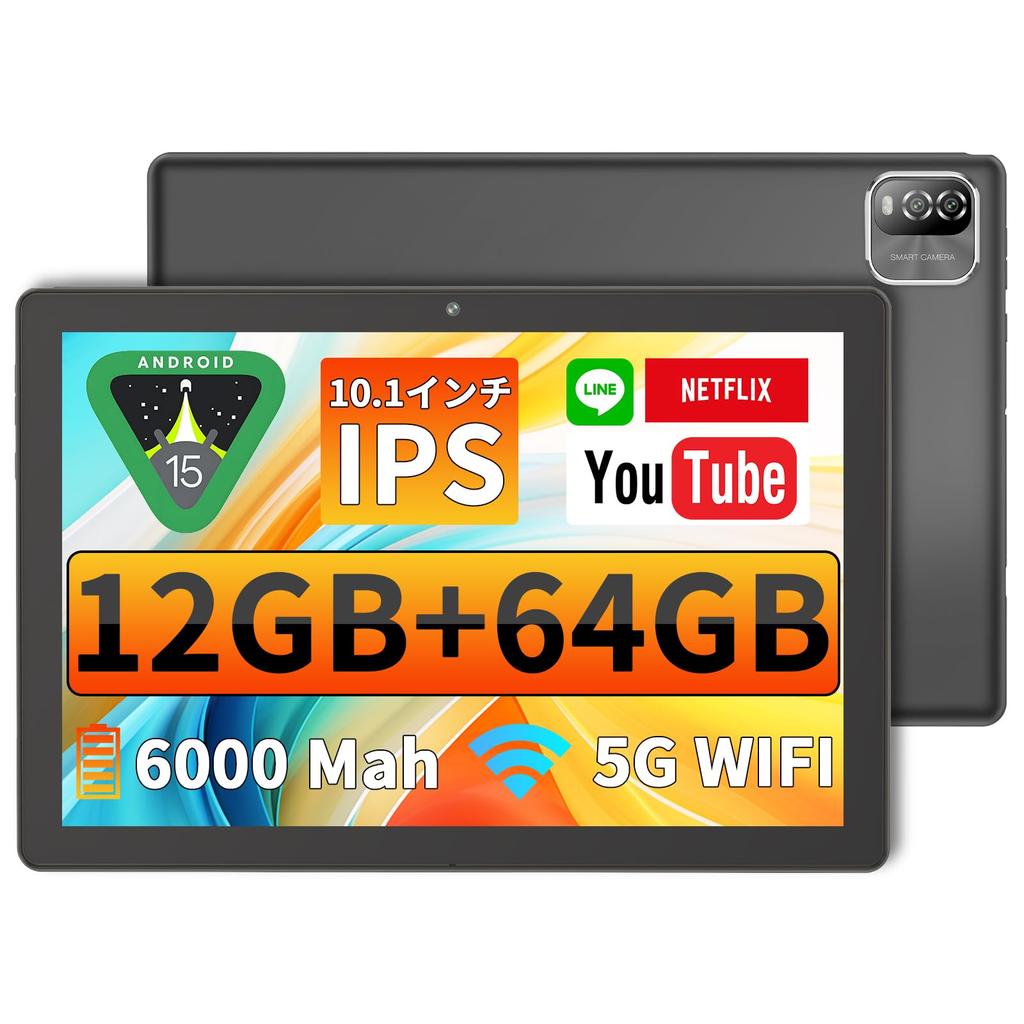 Android Black 12GB 64GB 1TB expandable TAB10 MAX IPS 6000mAh 8MP Bluetooth Manual included 10-inch 15-inch Tablet, Wi-Fi Model, / (3+9 virtual) + + /