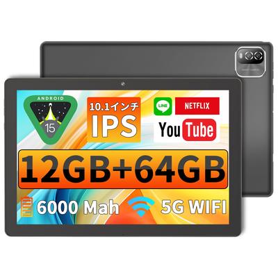 אנדרואיד שחור 12GB 64GB 1TB ניתן להרחבה TAB10 MAX IPS 6000mAh 8MP בלוטות' מדריך כלול טאבלט 10 אינץ' 15 אינץ', דגם Wi-Fi, / (3+9 וירטואלי) + + /