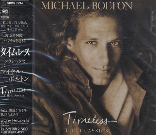 

CD MICHAEL BOLTON - Timeless (The Classics) SRCS5994 SONY 1992 Japan Rock Used