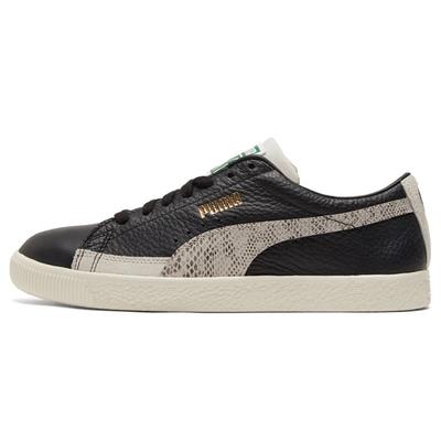 Košík Vintage Had - Černé Unisex Tenisky Marshmallow 381657-02