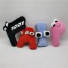 Alphabet Lore Ma sono giocattoli di peluche per bambole di peluche di peluche, regalo per bambini
