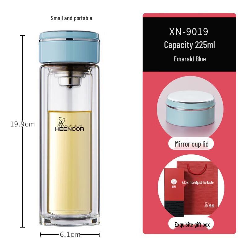 Xinuo Double Wall Glass Mug