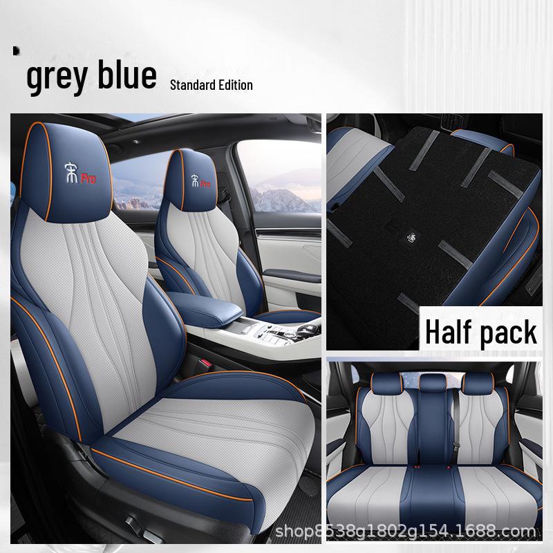 

BYD Song ProDIM Дышащая кожаная накидка на автомобильное сиденье с полным охватом, универсальная посадка для всех сезонов Custom Fit