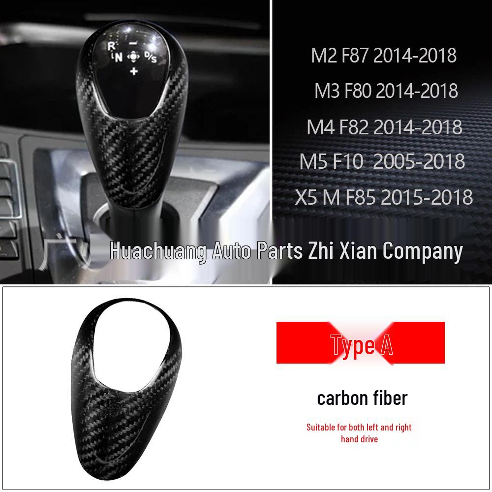 Carbon Fiber Gear Shift Knob Cover for 2014-2018 BMW M Series M2 M3 M4 M5