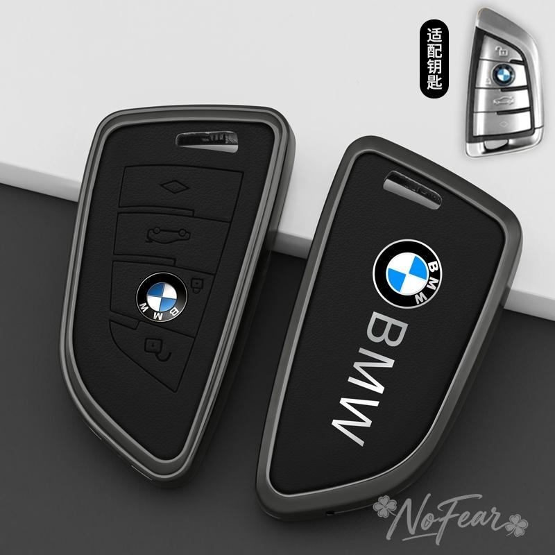 hpxdw5 Auto Remote Key Case Cover Shell Bag For BMW X3 X5 X6 F30 F34 F10 F20 G20 G30 G01 G02 G05 F15 F16 1 3 5 7 Series Car stickers
