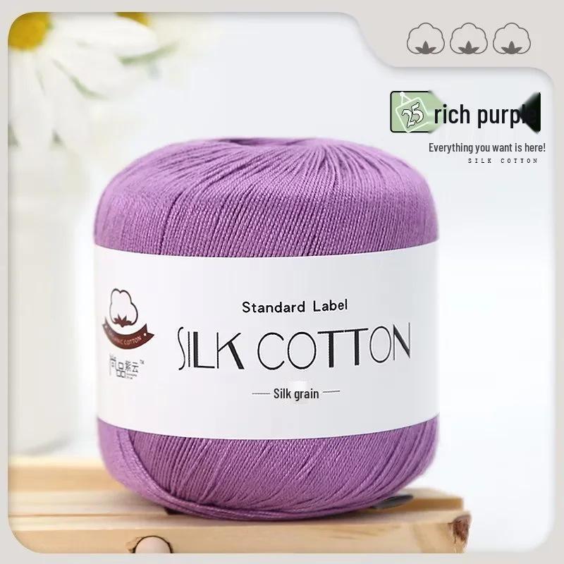 Spring/Summer No. 6 Lace DIY Knitting Silk Cotton Yarn - Skin-Friendly, Non-Pilling, Medium-Fine Crochet Pure Cotton