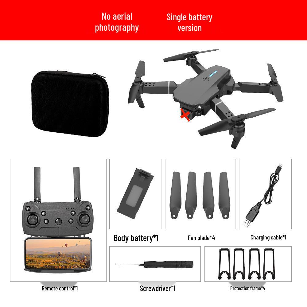High-Definition E88 K3 Drone: Four-Axis Remote-Control Aerial Photography Toy