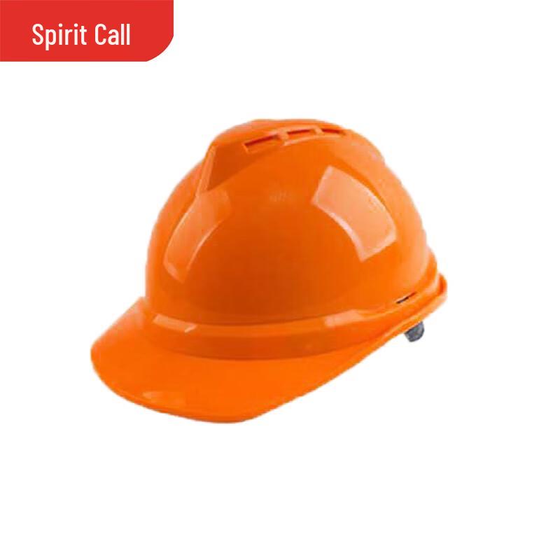 Mingling ML-AQMV V-Shaped Safety Helmet 170*230*286mm