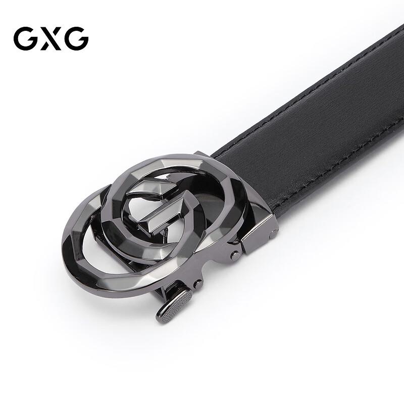 Мужской кожаный ремень GXG Business Casual с автоматической пряжкой 120cm