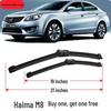 Haima M8 Original Front Boneless Wiper Blade - Silent Rubber Strip Accessory