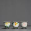 1 Pc Chinese Ceramic Tea Cup Handmade Flower Pattern Tea Bowl Porcelain Teacup Household Teaware Travel Personal Meditation Cup