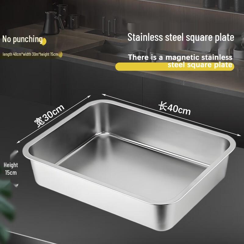 Stainless Steel Deep Rectangular Tray