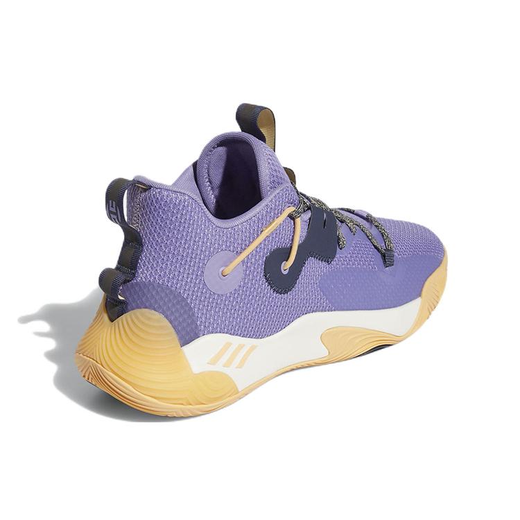 New Adidas Harden Stepback 3 'Light Purple Black' GY8636