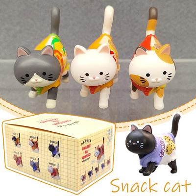 Snack Cat Walking Kitten Wearing Candy Food Packaging 6 Boxed Ornaments Box Bag Toys Blind A7V7