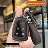 Cadillac Key Case Metal Shell for XT6, XT5, CT5, XT4, CT6, ATSL, XTS with Key Chain