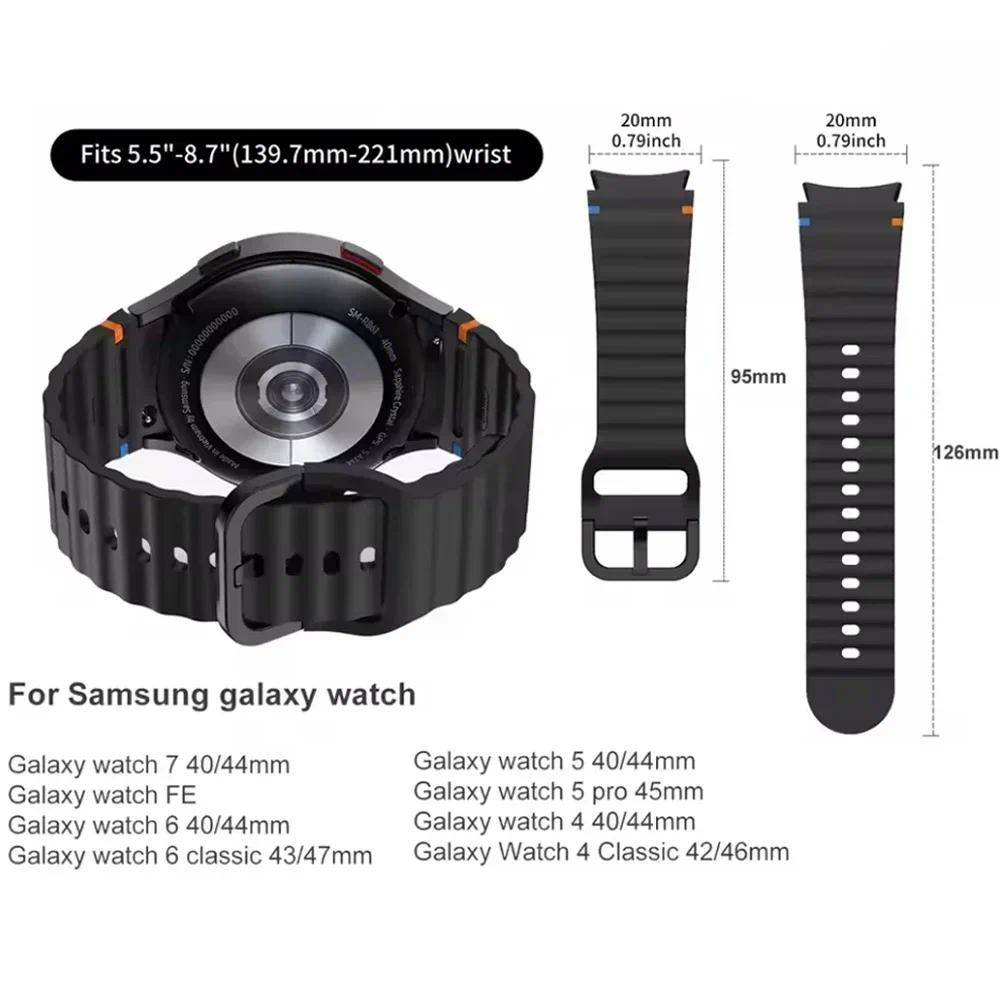 Oryginalny Silikonowy Pasek Do Samsung Galaxy Watch 7/FE/5 Pro Watch 6/4 Classic 44mm 40mm Bransoleta Pasek Correa Galaxy Watch 7 Pasek