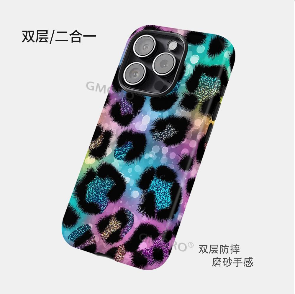 Amazon hot-selling dream leopard print Apple mobile phone case TikTok popular mobile phone case iPhone mobile phone case