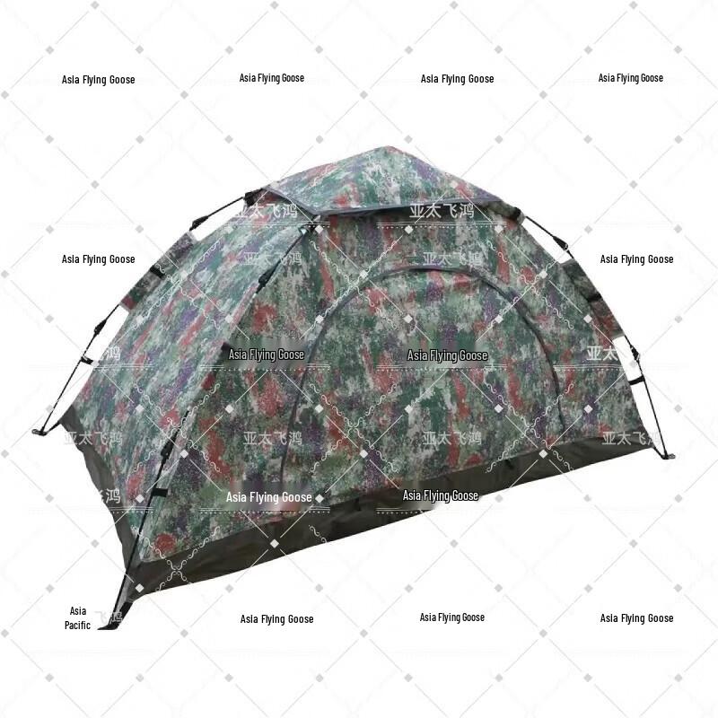 Automatic Pop-up Camouflage Single Tent