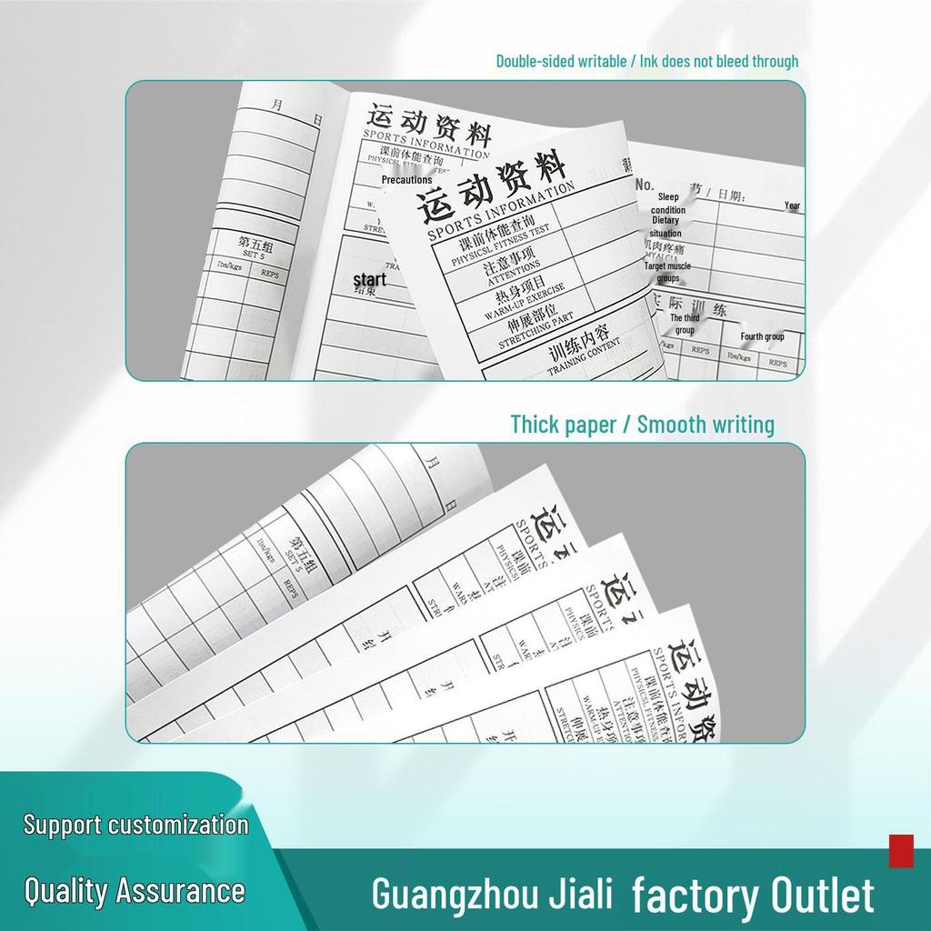Fitness Training Logbook: Personal Trainer, Sports Data, Yoga & Gym Registration