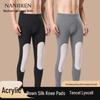 Men's Thermal Lined Base Layer Pants (2-Pack)