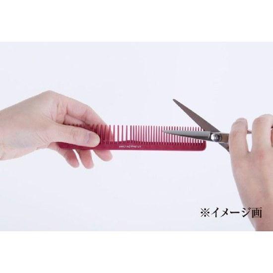Hongo Professional Cutting Comb Wet Dry Compatible No.107 Blue