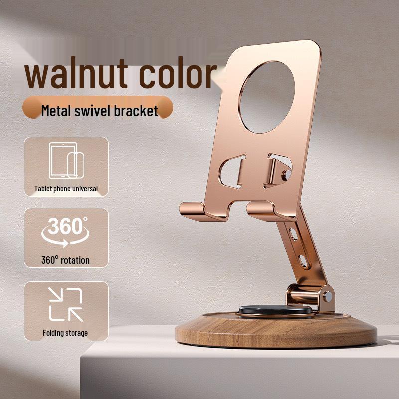 Rotating Wood Grain Metal Stand for Phones and Tablets