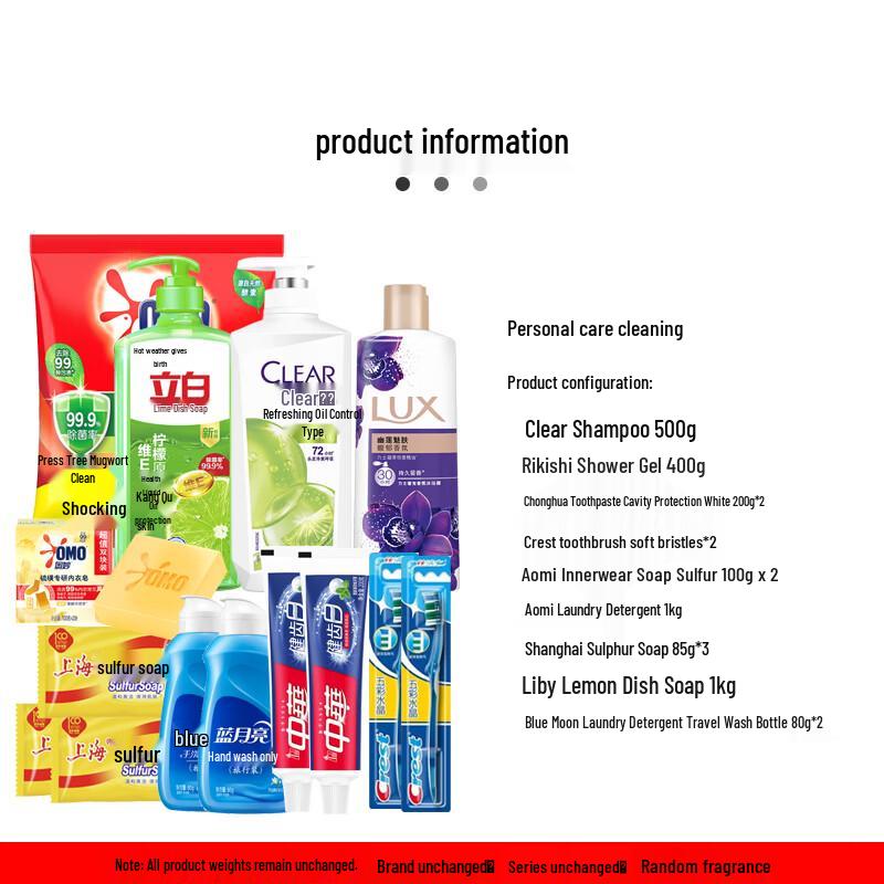Clear Scalp Care Anti-Dandruff 12-Piece Essentials Set