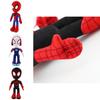 Amazing Spider Man Into The Spider Verse Plush Toys Soft And Cuddly