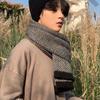Couple Style Men's Winter Scarf for Young People High-End Student Scarf Winter Japanese-Style