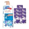Lux Shimmering Ice Cool Shower Gel Bundle