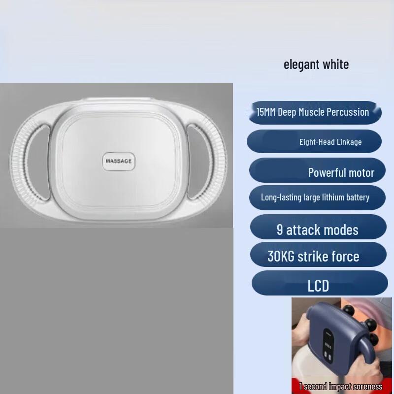 Percussion Muscle Massage Gun