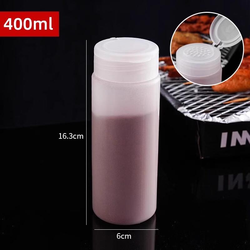 ZISIZ 400ml Spice Shaker Bottles with Sealed Lids