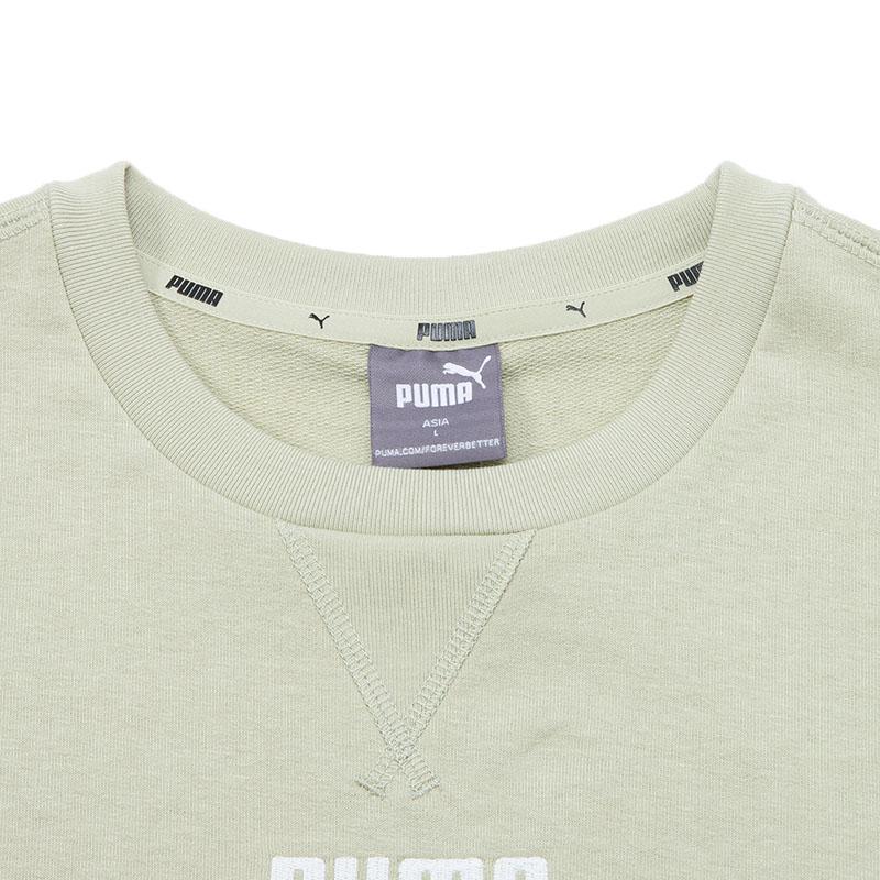 Puma Solid Color Breathable Logo Short Sleeve T-Shirt Men Tops Light-Green 849593-33