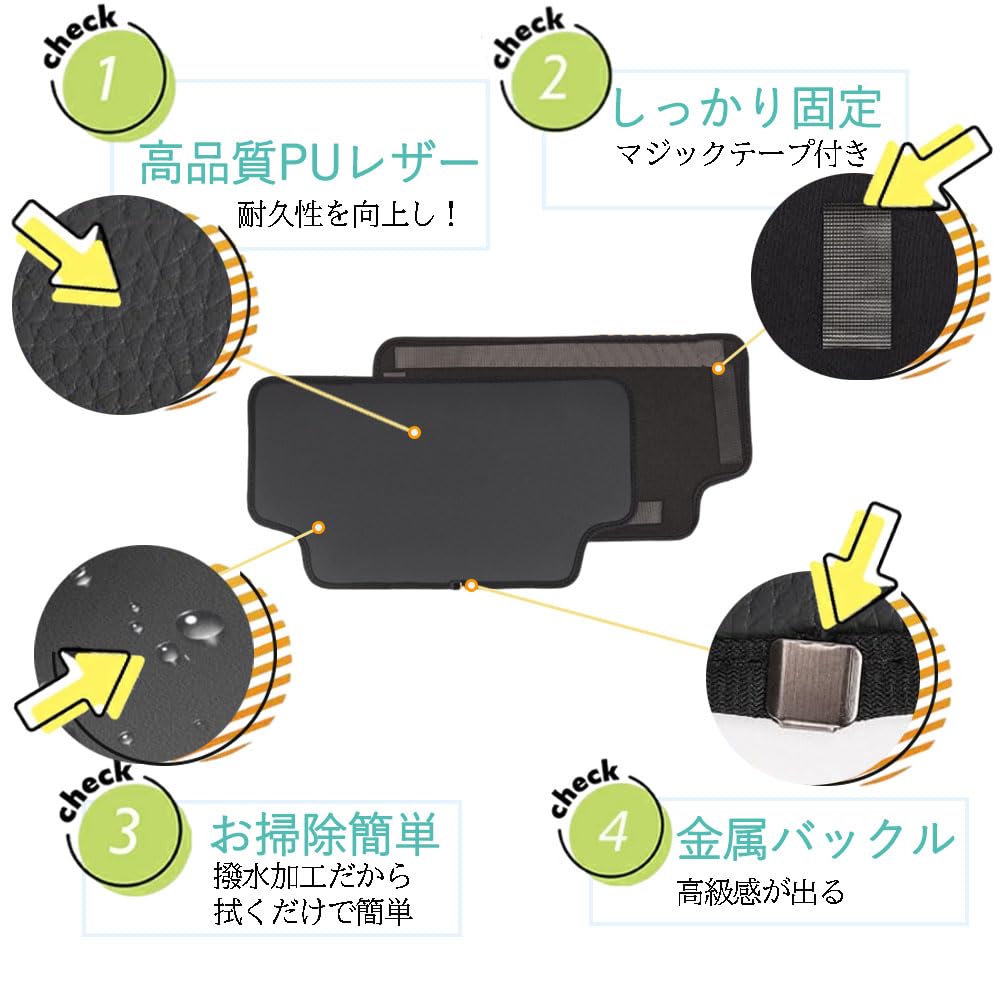 KOKATO Compatible with Toyota Camry 70 Series Special Design Kick