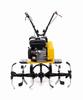 Petrol Tiller 6.5 HP Performance | Kraft&Dele