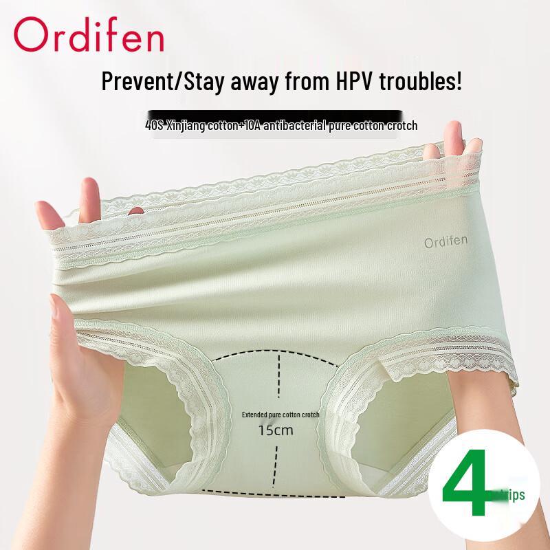 Audiff Women's Cotton Lace Antibacterial Briefs 4-Pack