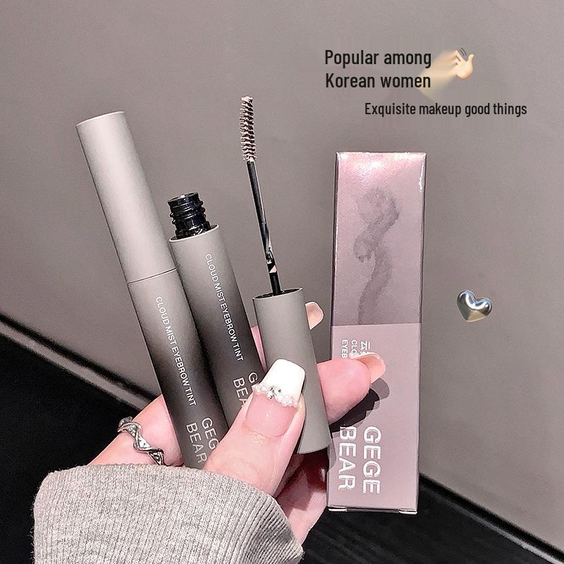 Gege Bear Cloud & Mist Brow Gel: Natural Volume, Long-Lasting, Waterproof, Sweatproof, Smudge-Proof.