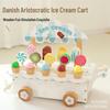 Nordic Wooden Ice Cream Cart Playset: Danish Style Pretend Play for Kids